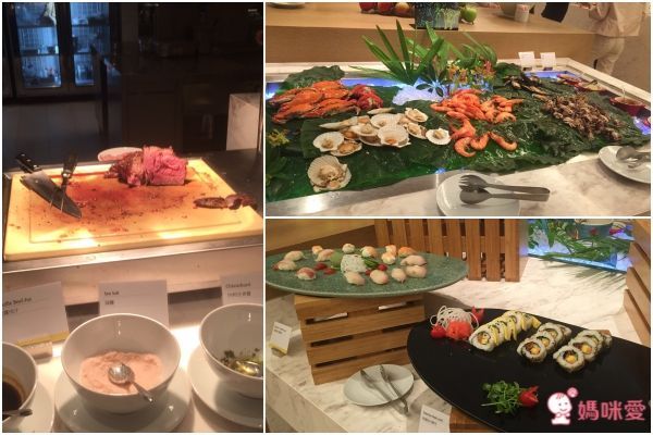 桃園大溪笠復威斯汀酒店