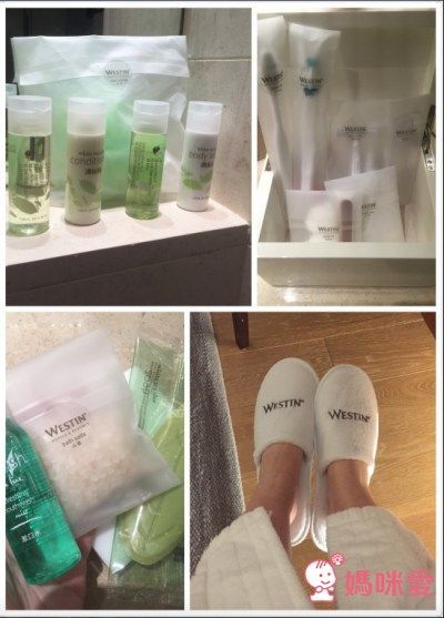 桃園大溪笠復威斯汀酒店