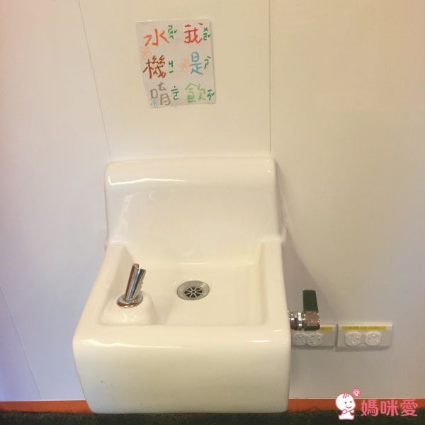 桃園大溪笠復威斯汀酒店