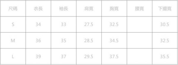 Marguerite 童裝 / 親子裝