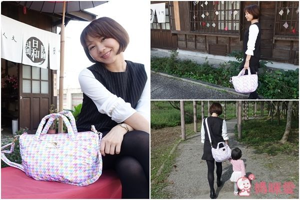 Haruhonpo 小晴天本舖 媽媽包