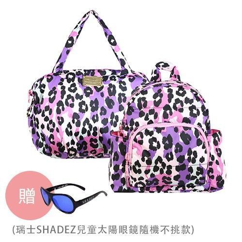 Haruhonpo 小晴天本舖 媽媽包