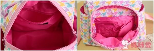 Haruhonpo 小晴天本舖 媽媽包