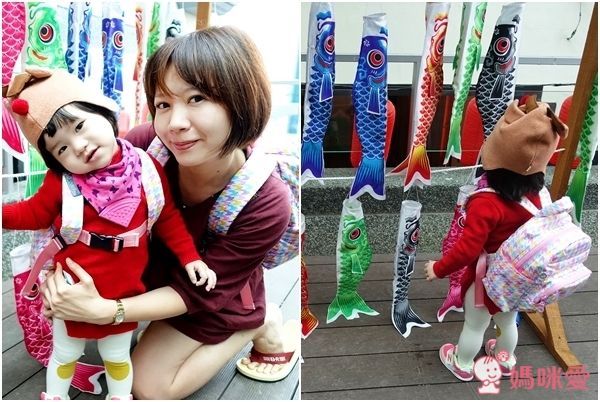 Haruhonpo 小晴天本舖 媽媽包