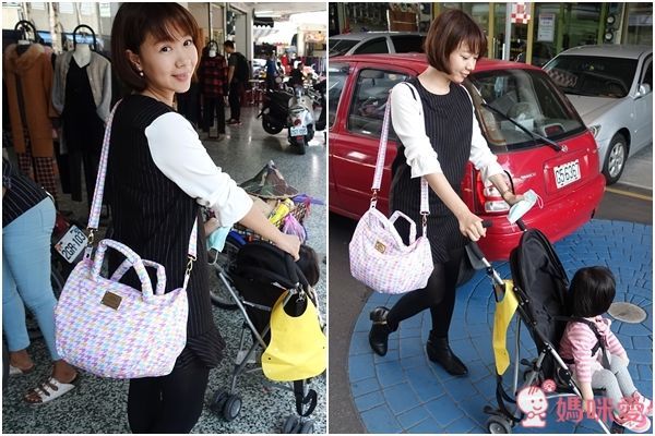 Haruhonpo 小晴天本舖 媽媽包