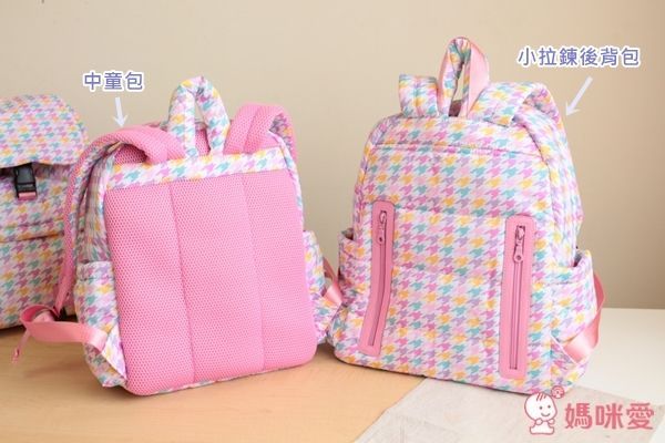 Haruhonpo 小晴天本舖 媽媽包