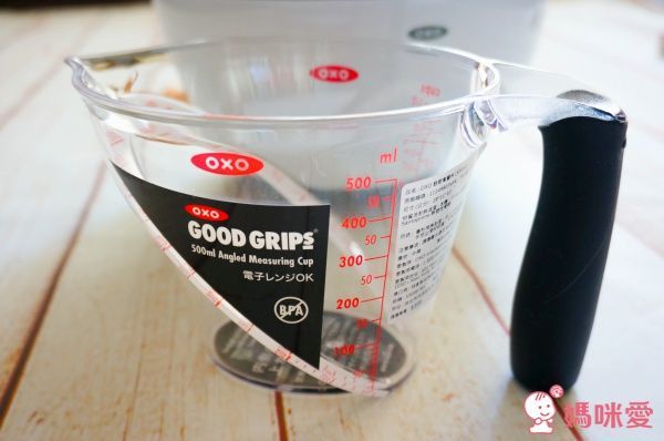 美國OXO餐廚好物