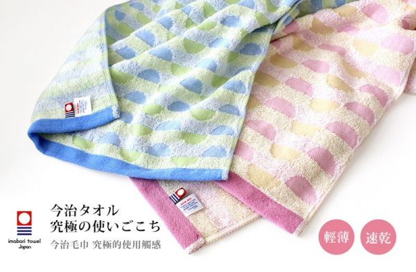 日本桃雪 今治輕薄速乾系列毛巾