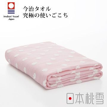 日本桃雪今治小圓點紗布浴巾