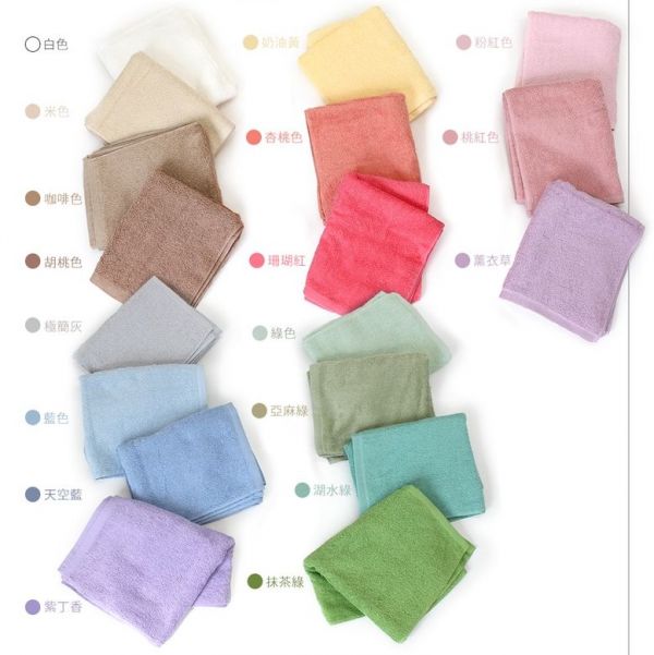 日本桃雪飯店毛巾