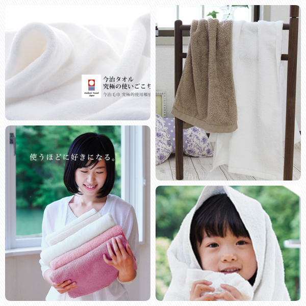 【日本桃雪】飯店毛巾 ✕ 頂級今治系列★日本單日銷售破12萬件！