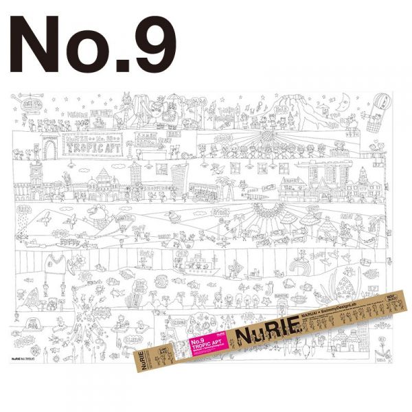 NuRIE❤日本製創意啟發超大著色塗鴉紙