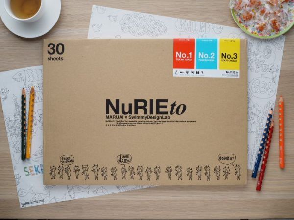 ✩NuRIEto 著色塗鴉紙組合組
