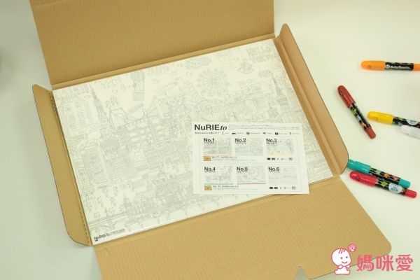 ✩NuRIEto 著色塗鴉紙組合組