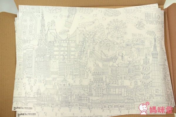 ✩NuRIEto 著色塗鴉紙組合組