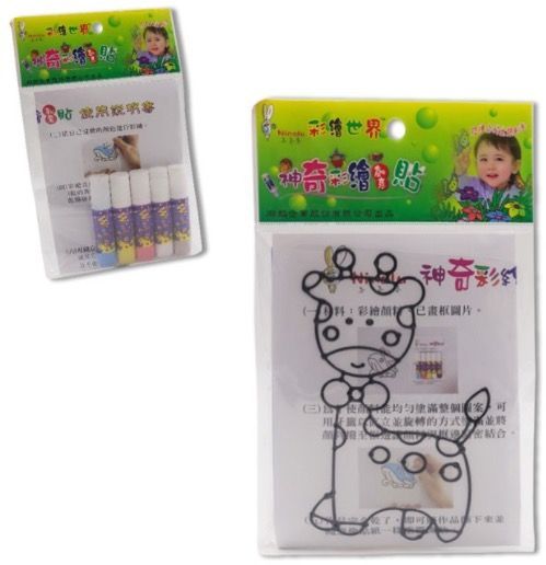 台灣製彩繪玻璃貼，DIY成品可貼在玻璃/車窗/磁磚等平滑表面