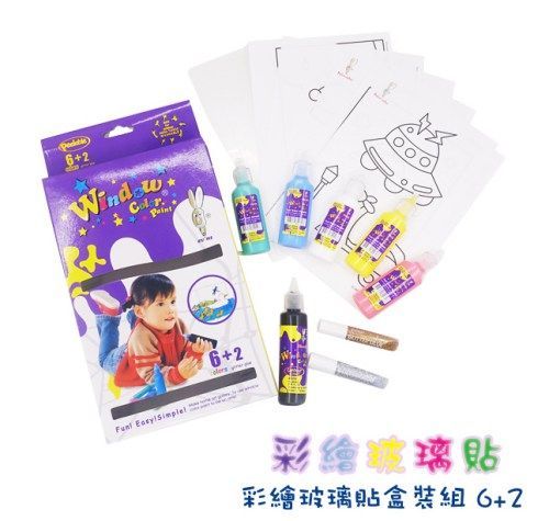 台灣製彩繪玻璃貼，DIY成品可貼在玻璃/車窗/磁磚等平滑表面