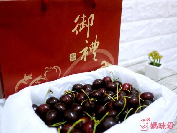 紐西蘭空運櫻桃 30 mm / 每盒 1.5 kg 