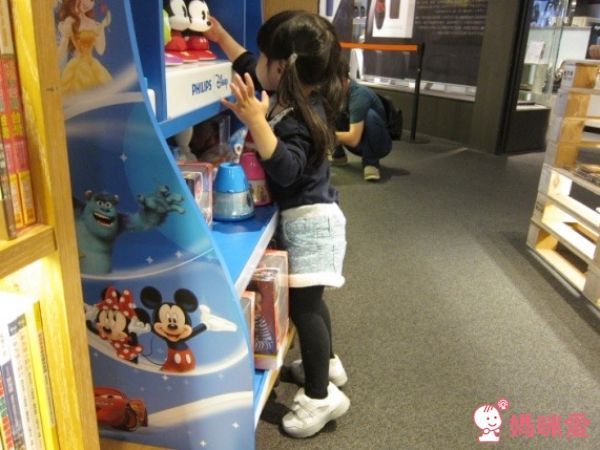 韓國 Besson JouJou LED 發光星星鞋