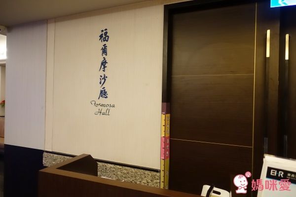 宜蘭【東森海洋溫泉飯店】海景泡湯雙享受