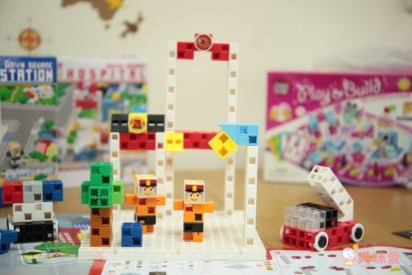 日本製 Artec彩色積木 城市系列