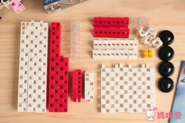 ❤日本製ArTec❤創意無極限人氣積木☞日本超過3500所幼兒園指定學習教材