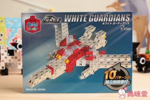 ❤日本製ArTec❤創意無極限人氣積木☞日本超過3500所幼兒園指定學習教材