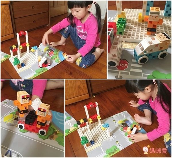 日本製 Artec彩色積木 城市系列