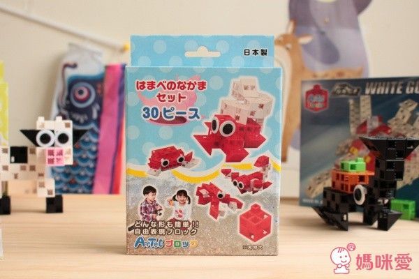 ❤日本製ArTec❤創意無極限人氣積木☞日本超過3500所幼兒園指定學習教材