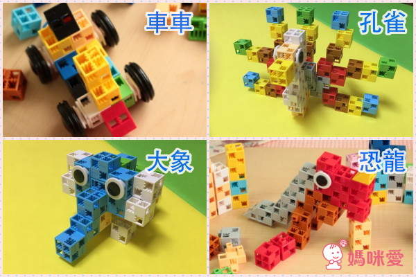 ✩日本製 Artec 彩色積木積木桶裝