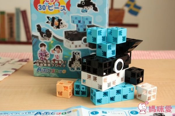 ✩日本製 ArTec 彩色積木基礎入門系列