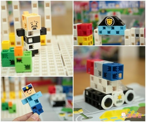 日本製 Artec彩色積木 城市系列