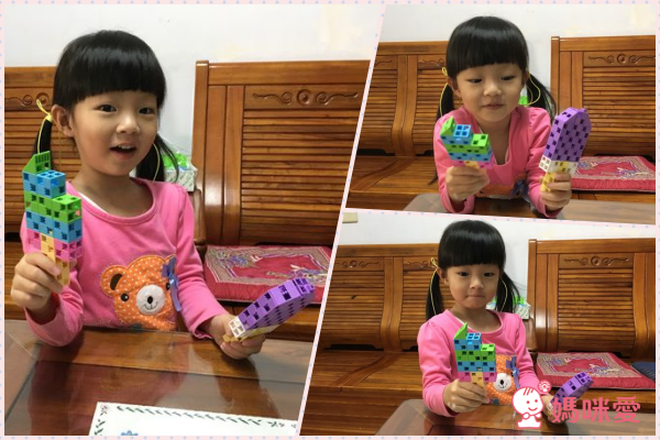 ✩日本製 ArTec 彩色積木基礎入門系列