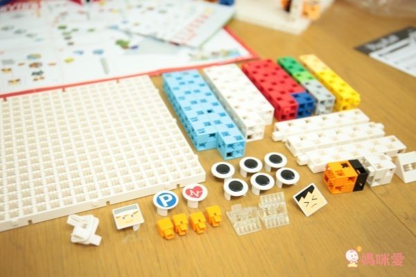 日本製 Artec彩色積木 城市系列