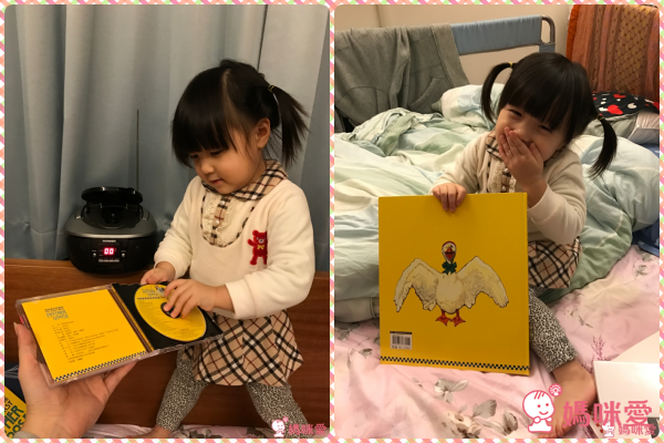 鵝媽媽經典童謠