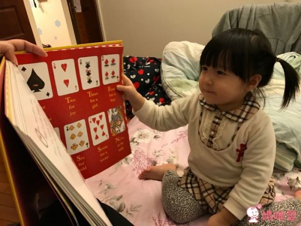 鵝媽媽經典童謠