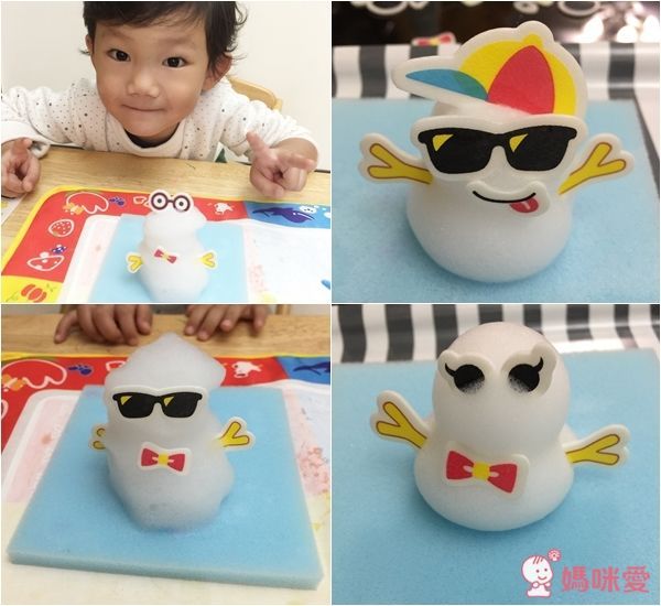 日本 Awamoko 3D立體泡泡筆