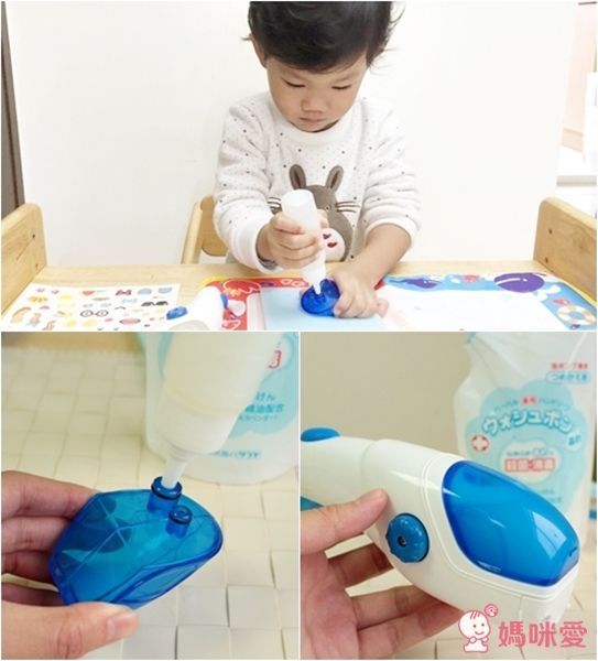 日本 Awamoko 3D立體泡泡筆