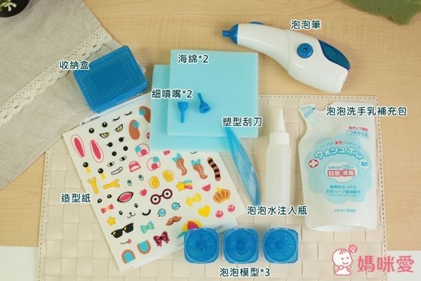 日本 Awamoko 3D立體泡泡筆