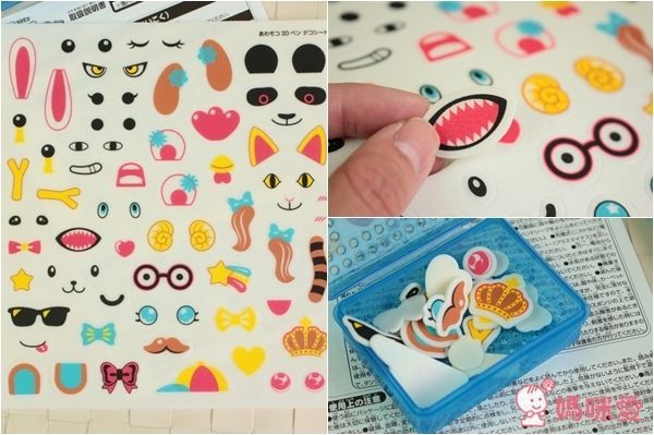 日本 Awamoko 3D立體泡泡筆