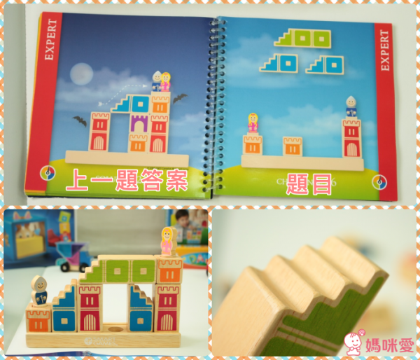 比利時【SMART GAMES】經典益智遊戲