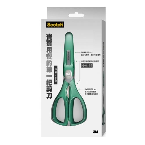  寶寶用餐好物集合