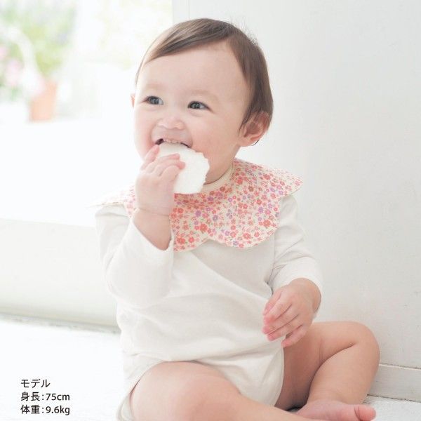 ❤ GITA basic 360度圍兜兩件組