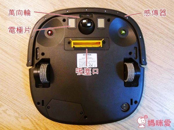  Ecovacs DEEBOT 智慧吸塵機器人