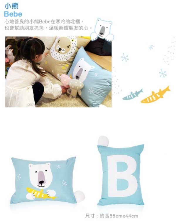 韓國 DreamB 頭型枕 / 枕頭 / 懶人沙發