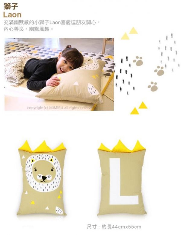 韓國 DreamB 頭型枕 / 枕頭 / 懶人沙發