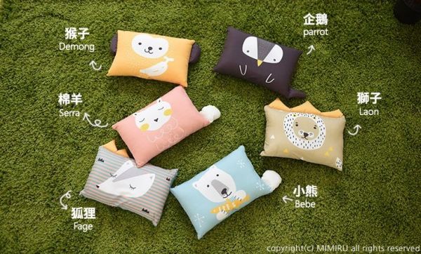 韓國 DreamB 頭型枕 / 枕頭 / 懶人沙發