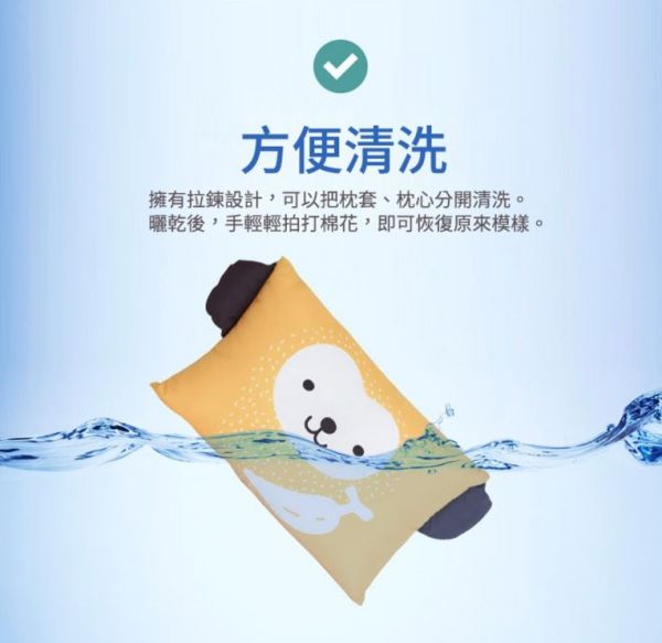 韓國 DreamB 頭型枕 / 枕頭 / 懶人沙發