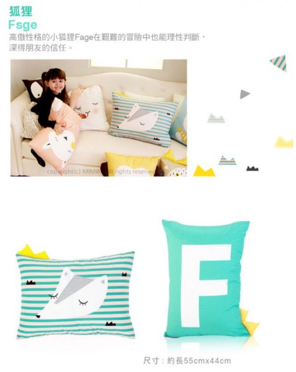 韓國 DreamB 頭型枕 / 枕頭 / 懶人沙發