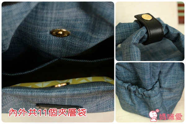 PAZEAL 媽咪質感好包